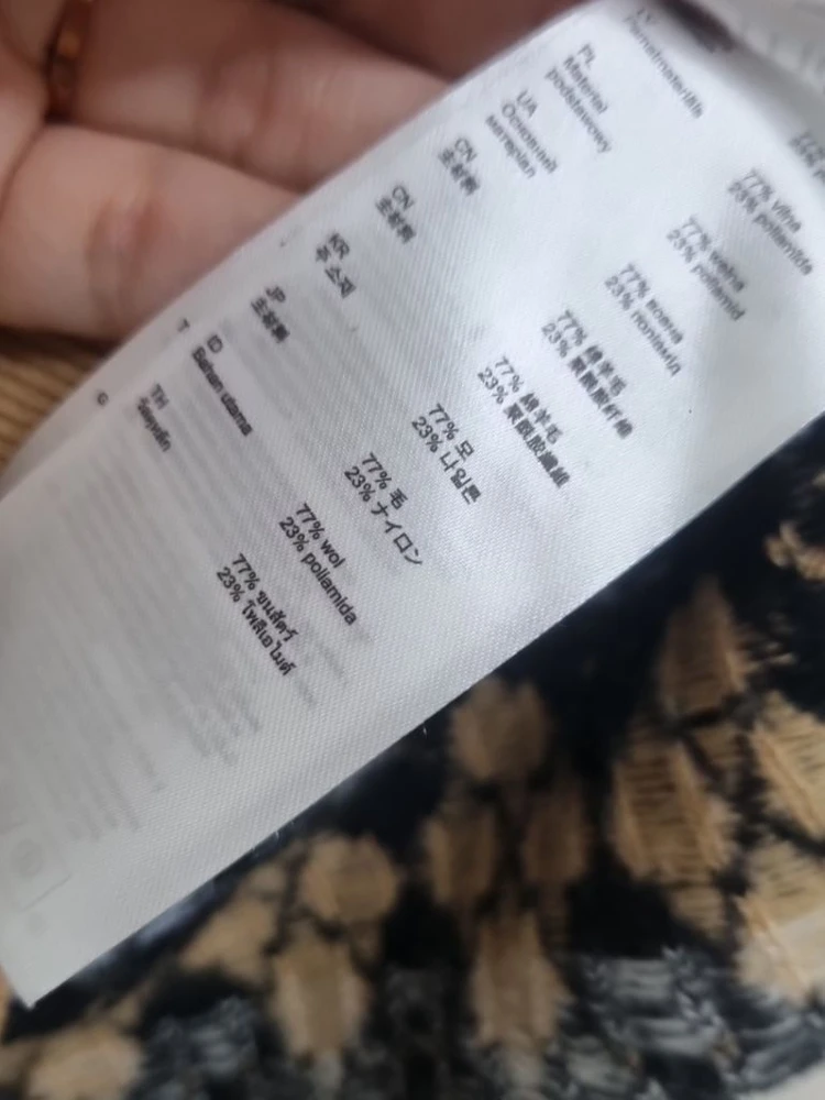 마쥬 Maje 아가일 울 가디건 2사이즈 55~66 이미지