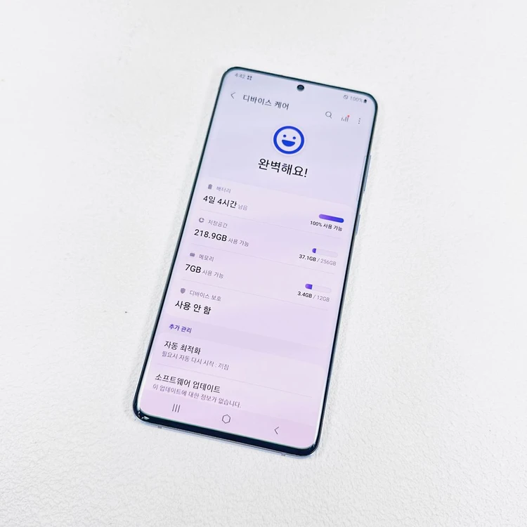 갤럭시 S20플러스 BTS 256기가 이미지