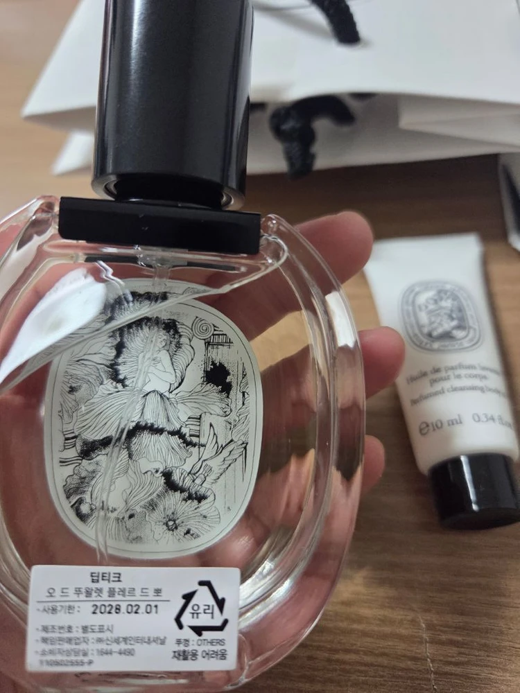 딥티크 플레르드뽀 50ml 백화점상품 - 안심되는 중고거래