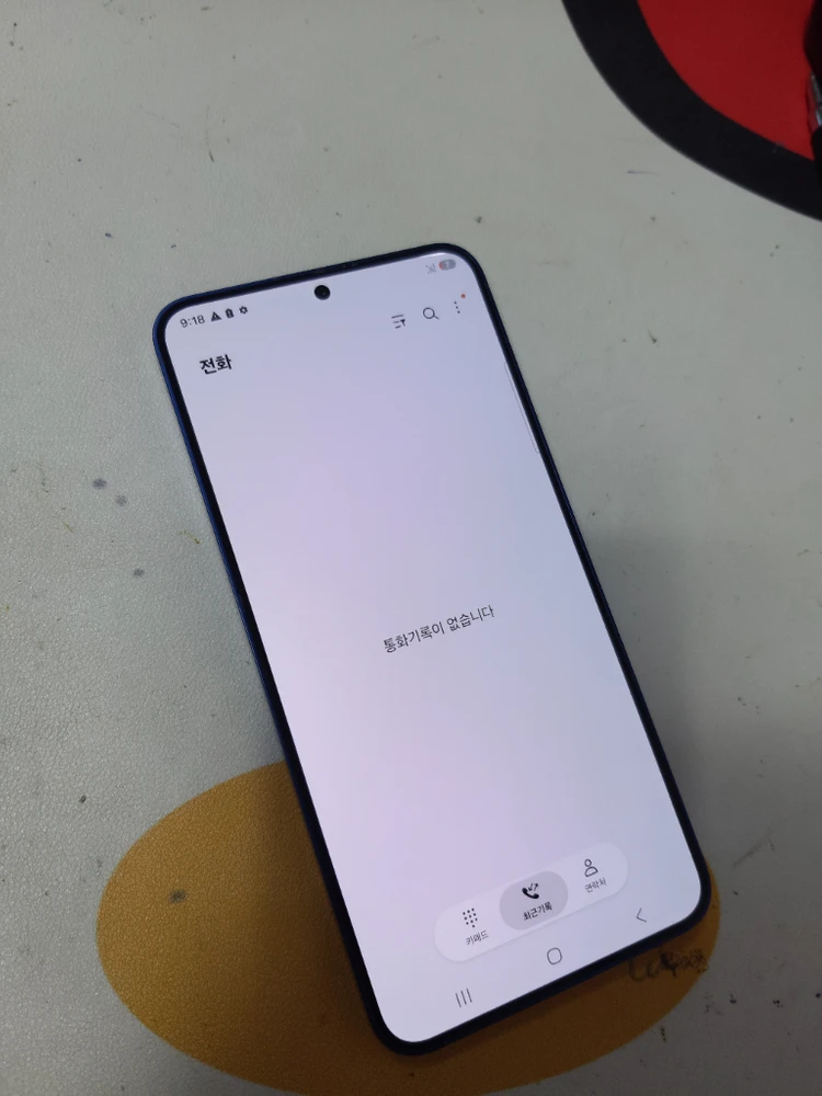 갤럭시S25플러스 256기가 이미지