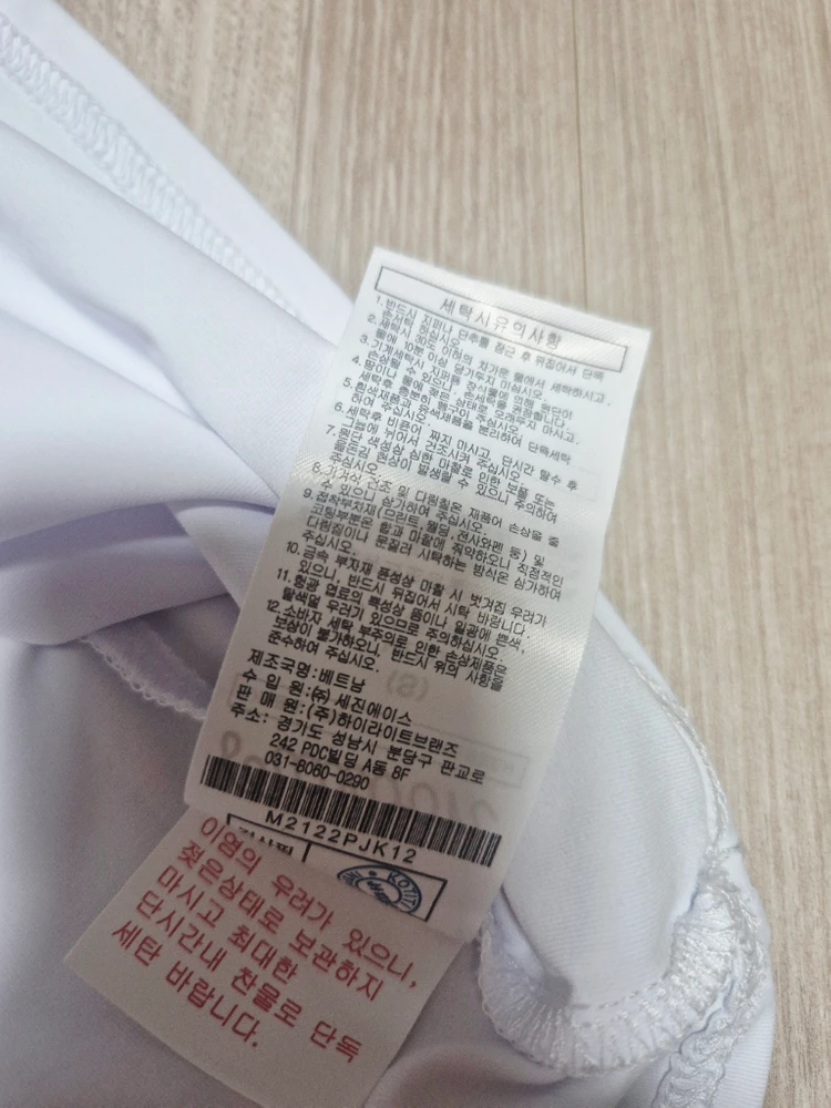 새상품)말본여성골프티셔츠 반목골프크롭티 이미지