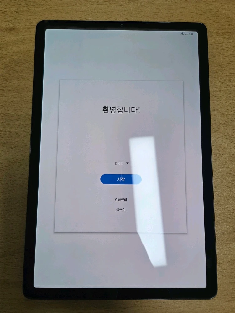 [A급중고] 삼성 갤럭시탭 S5e 10.5 WiFi 64GB 블랙 / AMOLED 태블릿 / 유튜브인강용 이미지