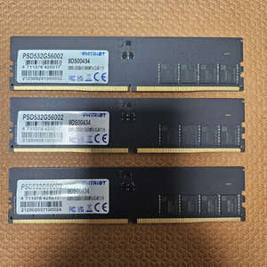 DDR5 5600MHZ 32GB 팝니다 이미지