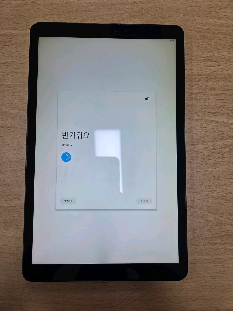 [B급중고] 갤럭시탭 A 10.5 WiFi 32GB / 유튜브 인강용 저렴한 태블릿 이미지