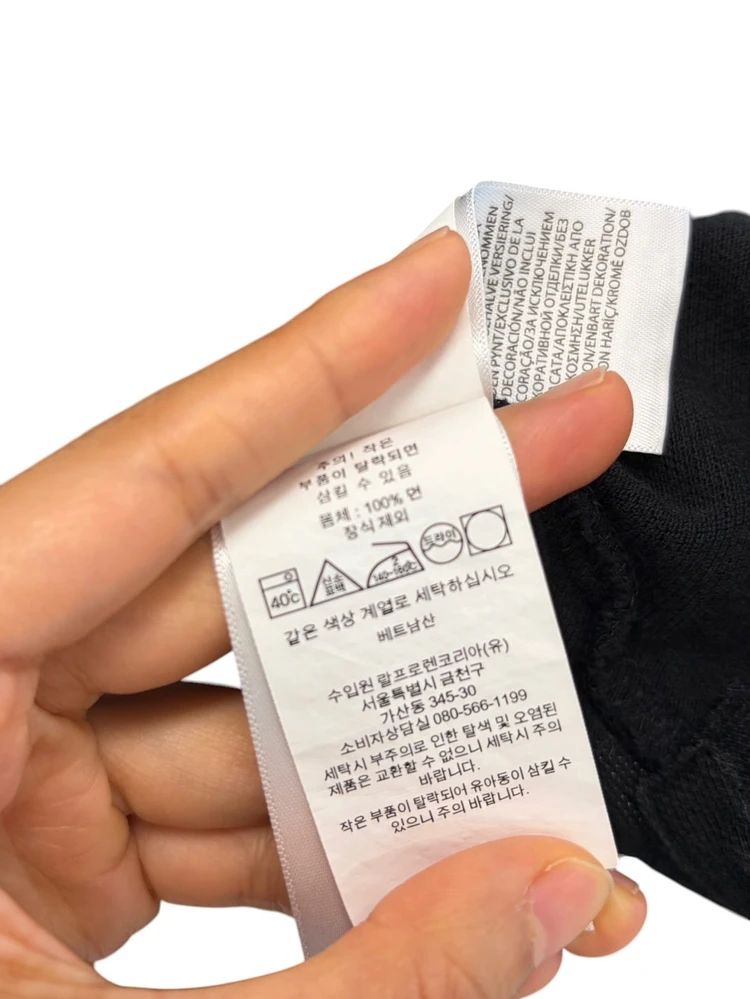 폴로 QR정품 반팔 피케티 카라티 블랙 (L) 이미지