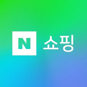 네이버쇼핑 쿠팡 선물하기 삽니다 이미지