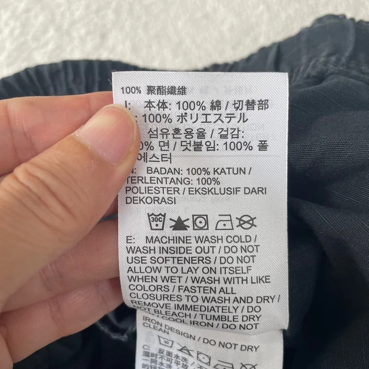 L 나이키 시티카고 포켓팬츠 바지 이미지