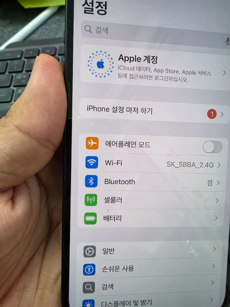 (4303)아이폰15 128 판매 이미지