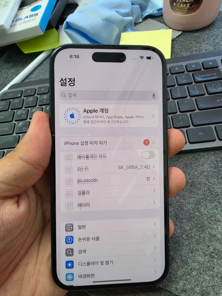 (4303)아이폰15 128 판매 이미지