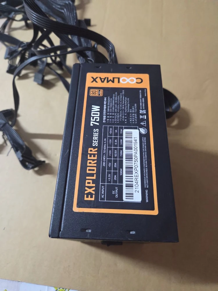 쿨맥스 750W GOLD 파워서플라이 풀모듈러 이미지