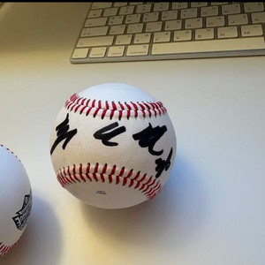 키움 추재현 사인볼(2024 울산 KBO 풀 리그 야구공(새상품)) 이미지
