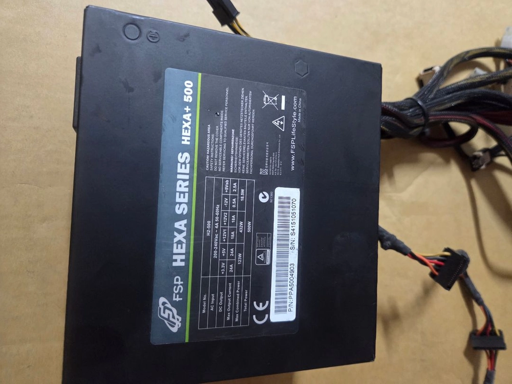 FSP HEXA+ 500w 파워서플라이 이미지
