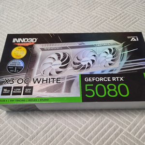 Inno3D RTX 5080 OC X3 화이트 이미지