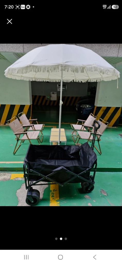 캠핑세트 판매합니다 새제품 이미지
