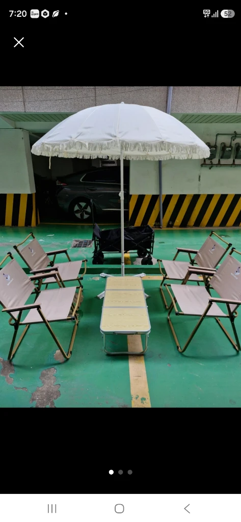 캠핑세트 판매합니다 새제품 이미지