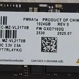 삼성 SSD PM9A1a 1TB 판매 이미지