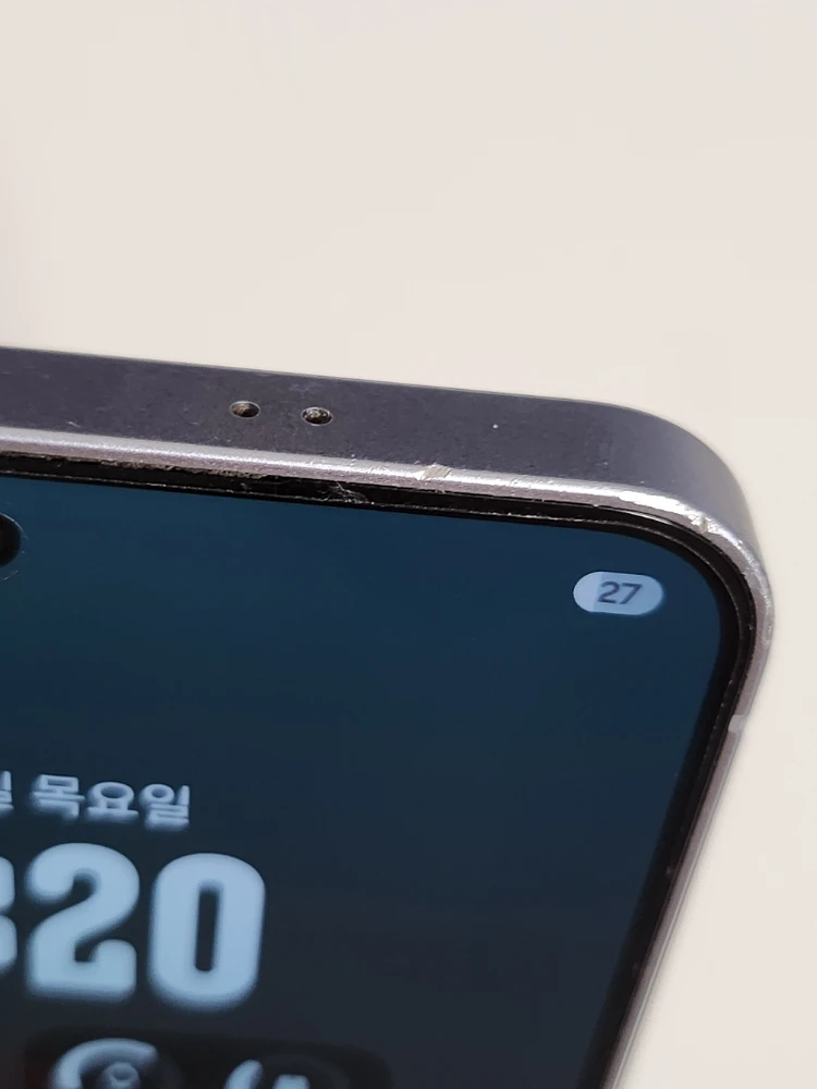 갤럭시 s25 아이스블루 256GB 이미지
