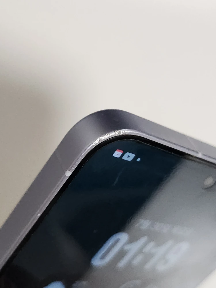 갤럭시 s25 아이스블루 256GB 이미지