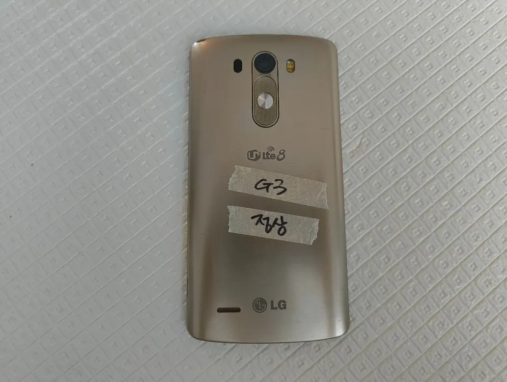 LG G3 골드 스마트폰 배터리2개+거치대 이미지