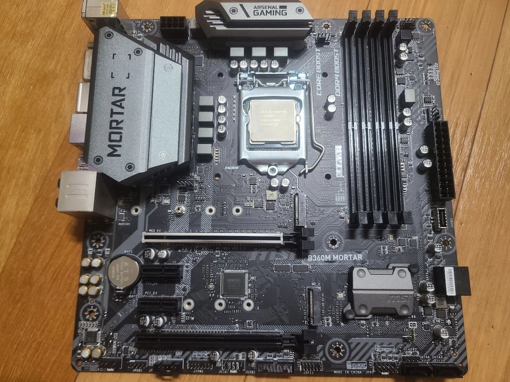 i5 9600kf B360m박격포 세트 이미지
