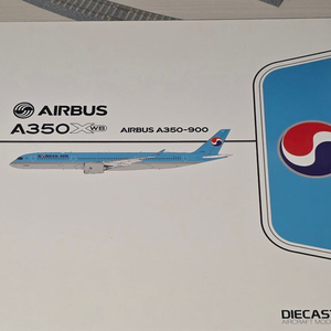 제이씨윙1:200 대한항공(구도장) A350 HL8598 비행기모형 판매합니다 이미지