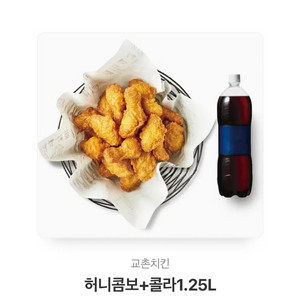 허니콤보 뿌링클 황금올리브 도미노피자 고추바사삭/ 레드콤보반반콤보레허순살 콰삭킹맛초킹골드킹핫후라이드 bhc교촌치킨 이미지