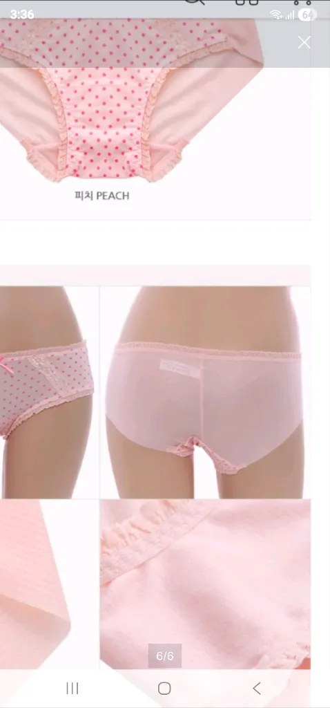 2종*핑크 브래지어 80C 풀컵 노라인팬티 95M 이미지