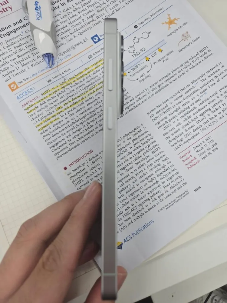 갤럭시 S26 울트라 512GB (SKT개통) S급 이미지