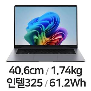 [단순개봉]삼성 갤럭시북6 NT760VJT-A51A 2TB 판매합니다