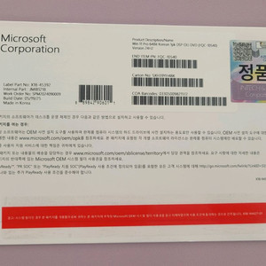 윈도우 11 PRO DSP OEM DVD CD패키지 이미지