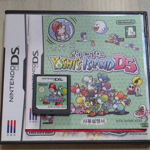 닌텐도 칩 DS 3DS 요시 아일랜드 테트리스 화석파이터 이미지