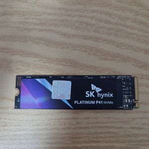 sk하이닉스 p41 1tb ssd 이미지