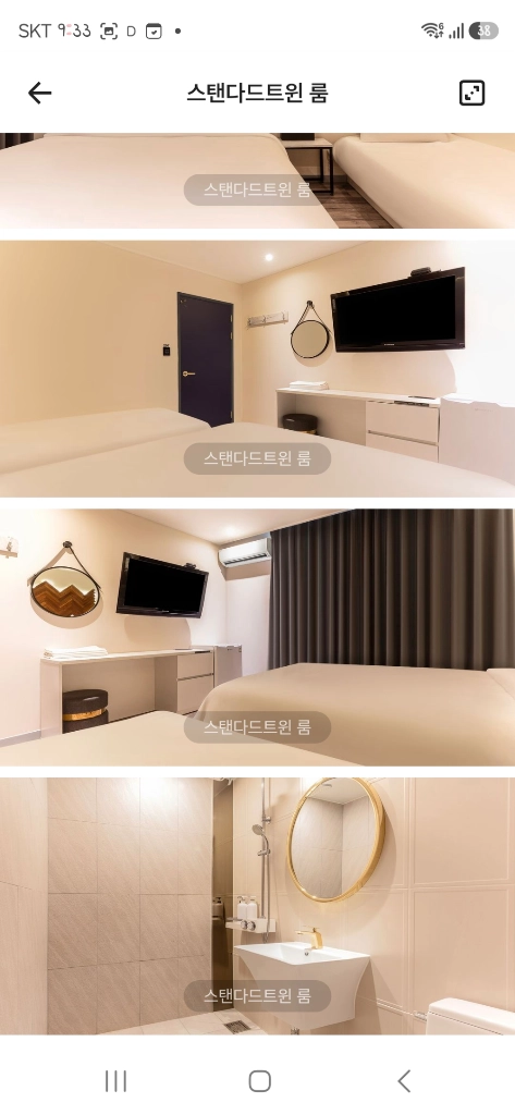 가평 모텔 숙박권 이미지