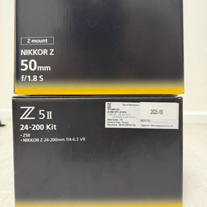니콘 z5ii 24200 번들, f1.8s 렌즈 팝니다 이미지