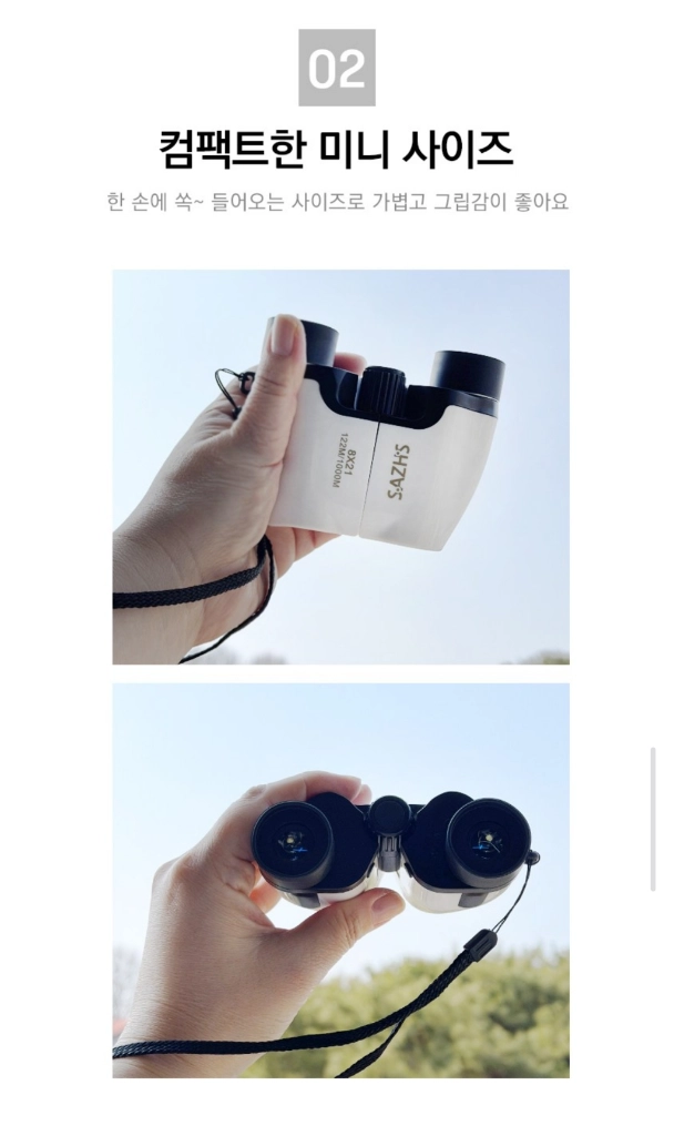 사츠 미니 망원경 821 화이트 + 전용 가방 쌍안경 망원경 오페라글라스 뮤지컬 콘서트 등산 천체관측 대여 이미지