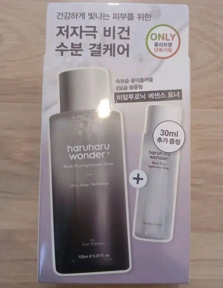 CNP 올인원 오일컷 히알루로닉 토너 2개 새상품 이미지