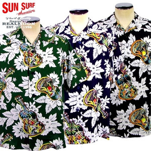 SUNSURF 슈가케인 선서프 50's 우쿠렐레 멜로디 레이온 하와이안셔츠100~105 풀카운트 웨어하우스 페로우즈 이미지