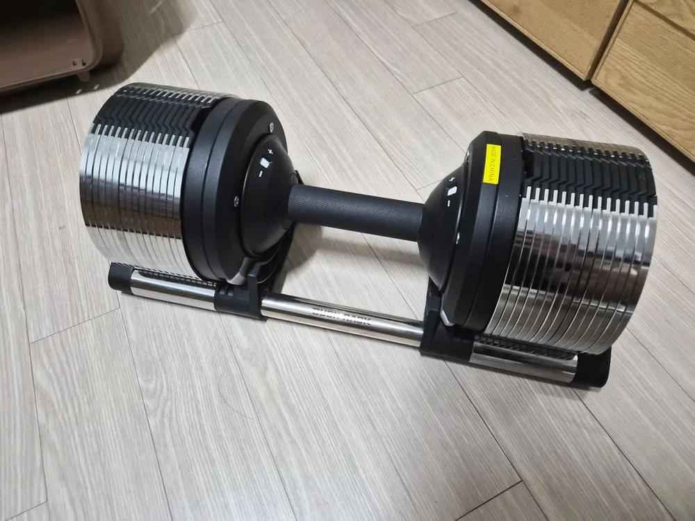 더스크랙 무게조절 덤벨 32KG(1KG 단위 조절) 1개 판매합니다 - 안심되는 중고거래