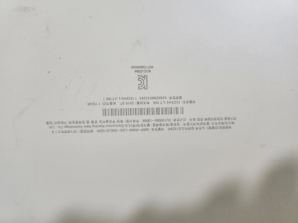 LG 노트북 13인치 이미지