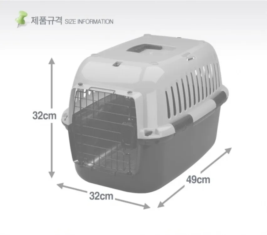 유로펫 반려동물 분리형 이동장 펫캐리어 이미지