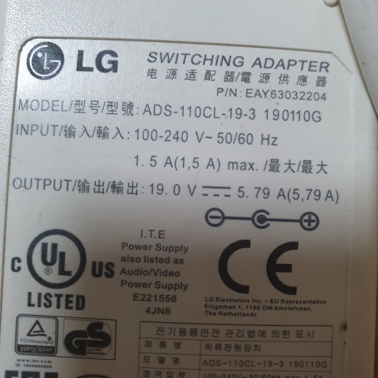 LG 19V 노트북 올인원PC 전원어댑터 노트북충전기 전원충전어댑터 파워 정품 잘작동 이미지