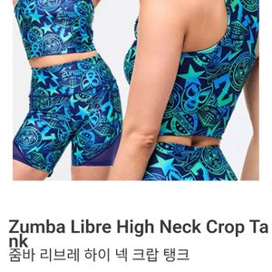 줌바웨어 하이넥 크랍 탱크와 반바지 xs set 이미지