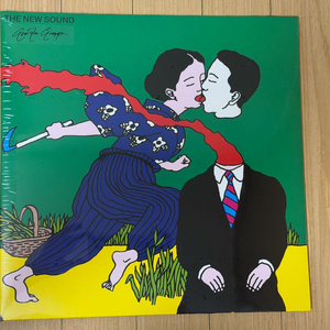 Geordie Greep 조르디 그립 The New Sound LP Vinyl 바이닐 얼터너티브 커버버전 이미지