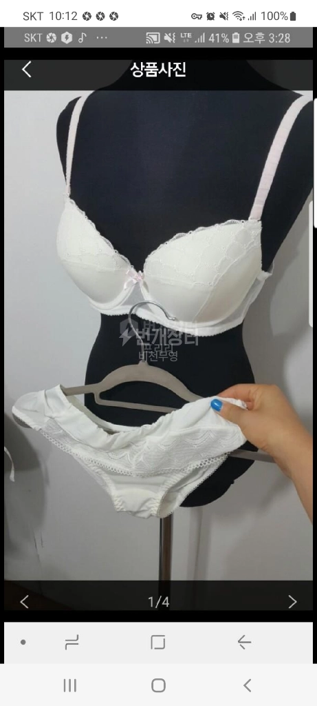 여성 속옷,팬티 삽니다 이미지