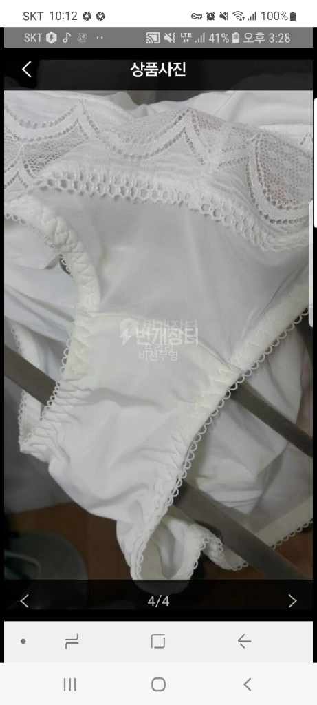 여성 속옷,팬티 삽니다 이미지