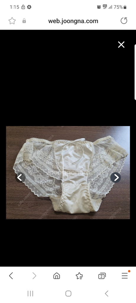 여성 속옷,팬티 삽니다 이미지
