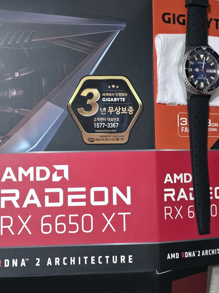 기가바이트 라데온 RX 6650 XT Gaming OC 8GB 3팬 그래픽카드 판매합니다. [택포] 이미지