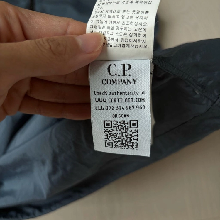 cp 컴퍼니 후드 바람막이 자켓 이미지