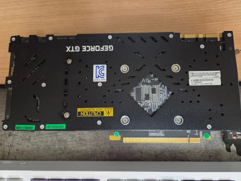 갤럭시 GTX 1080 8G 이미지