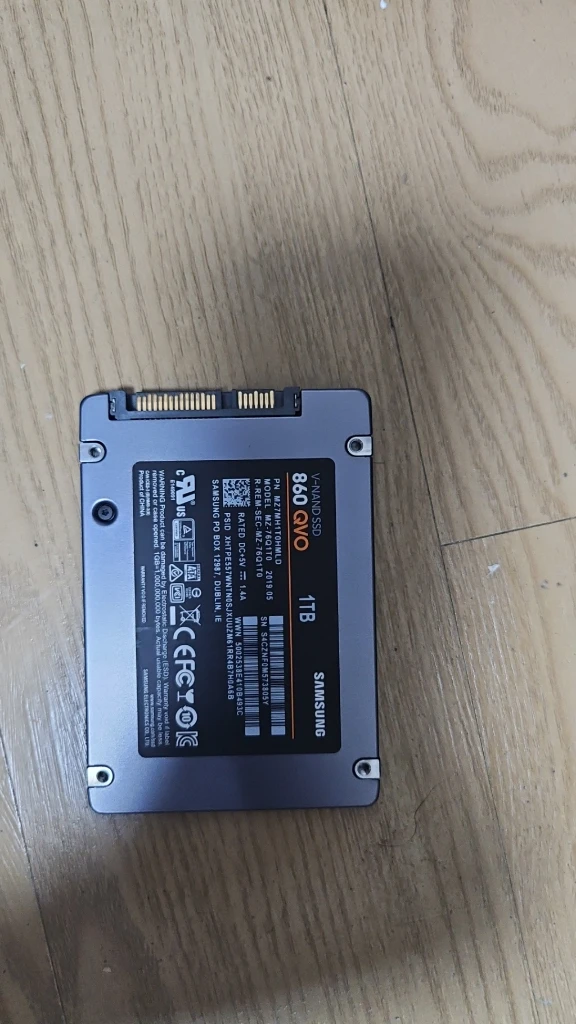삼성 ssd 1tb 이미지